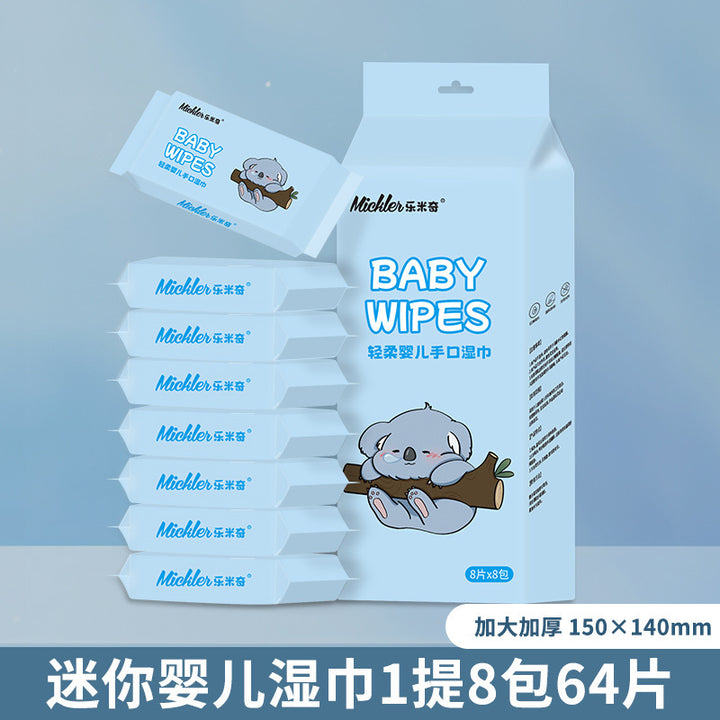 婴儿湿巾便携小包8抽随身装一提湿巾纸 手口清洁专用迷你湿纸巾