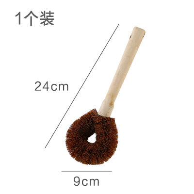 椰棕锅刷厨房家用长柄清洁不粘油洗锅刷子刷锅碗洗碗刷洗锅刷厂家