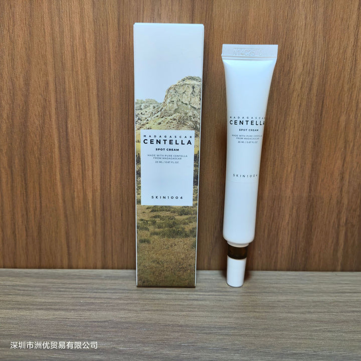 跨境skin1004积雪草精华液/爽肤水/卸妆油/面霜/洗面奶一件代发