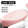 电动车踏板摩托车座套防水防晒高弹皮革坐垫套四季款电瓶车防水罩