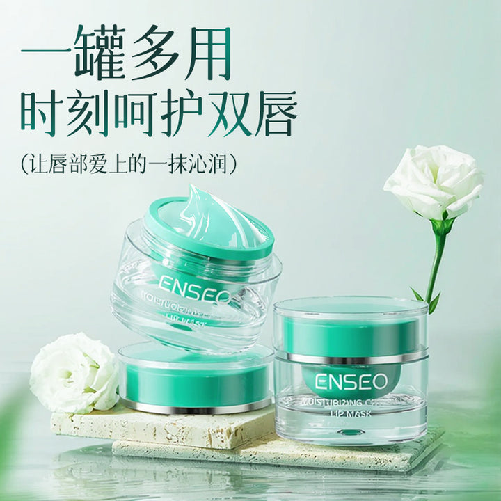 ENSEO Nourishing Lip Mask 6 g Nourishing Moisturizing Fall Winter Lip Mask Wholesale
