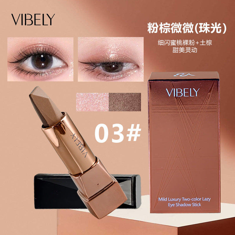 跨境双色眼影棒一抹成型高光修容提亮清透持妆防水懒人眼影笔外贸