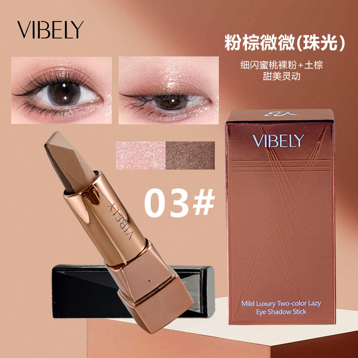 跨境双色眼影棒一抹成型高光修容提亮清透持妆防水懒人眼影笔外贸