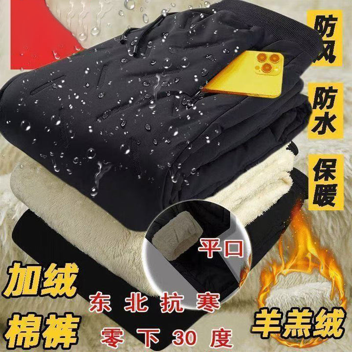 大码秋冬季加绒加厚休闲裤羊羔绒棉裤男士冬天雪地防风保暖长裤男
