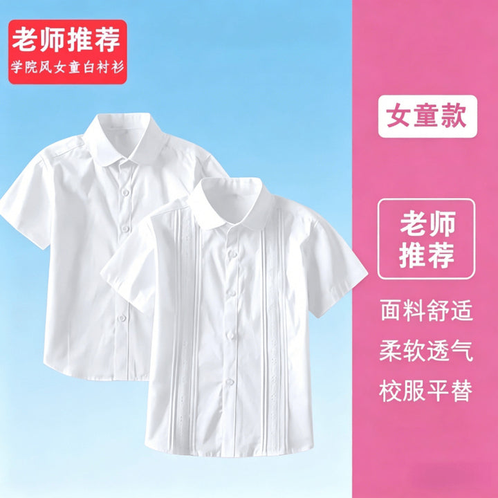 Women Kids Shirt Short Sleeve Summer Kids Student Versatile