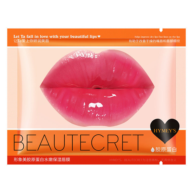外贸跨境rose lip mask唇部护理玫瑰水晶唇色唇膜logo中性包装