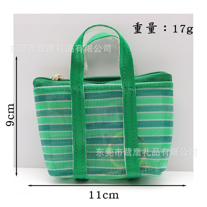 Keychain Premium
