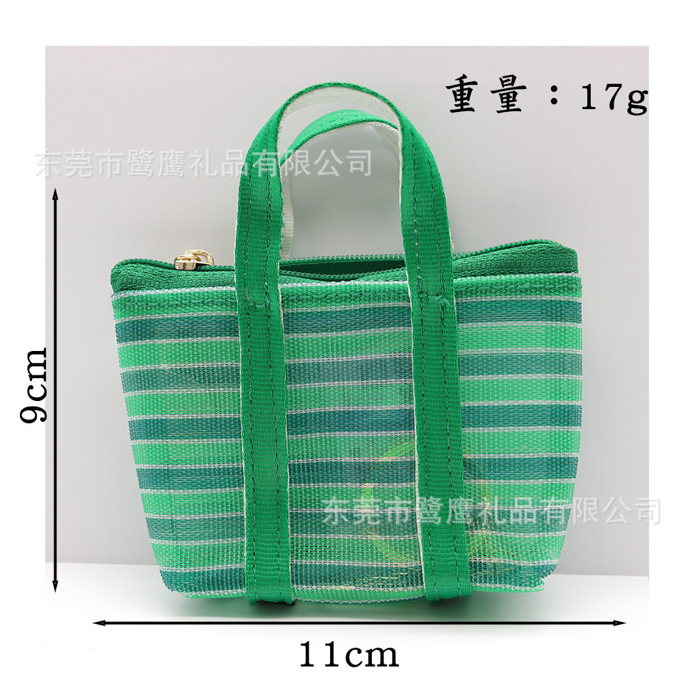 台湾渔网茄芷袋籃子钥匙扣買菜车钥匙提袋收納小包包编织袋盲盒