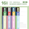 A5/B5 Notebook Journal – Minimalist Softcover Notepad for Students & Office Use