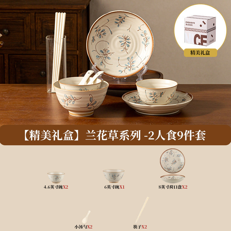 新中式陶瓷套装批发碗盘复古高颜值釉下彩米饭碗菜盘餐具礼盒装