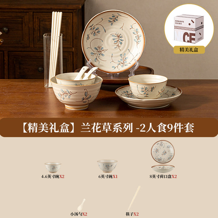 新中式陶瓷套装批发碗盘复古高颜值釉下彩米饭碗菜盘餐具礼盒装