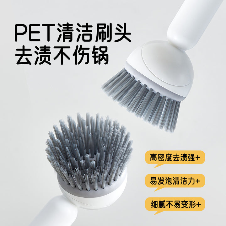 长柄加液旋转锅刷洗锅刷子不沾油不伤锅可洗杯子多功能家用清洁刷