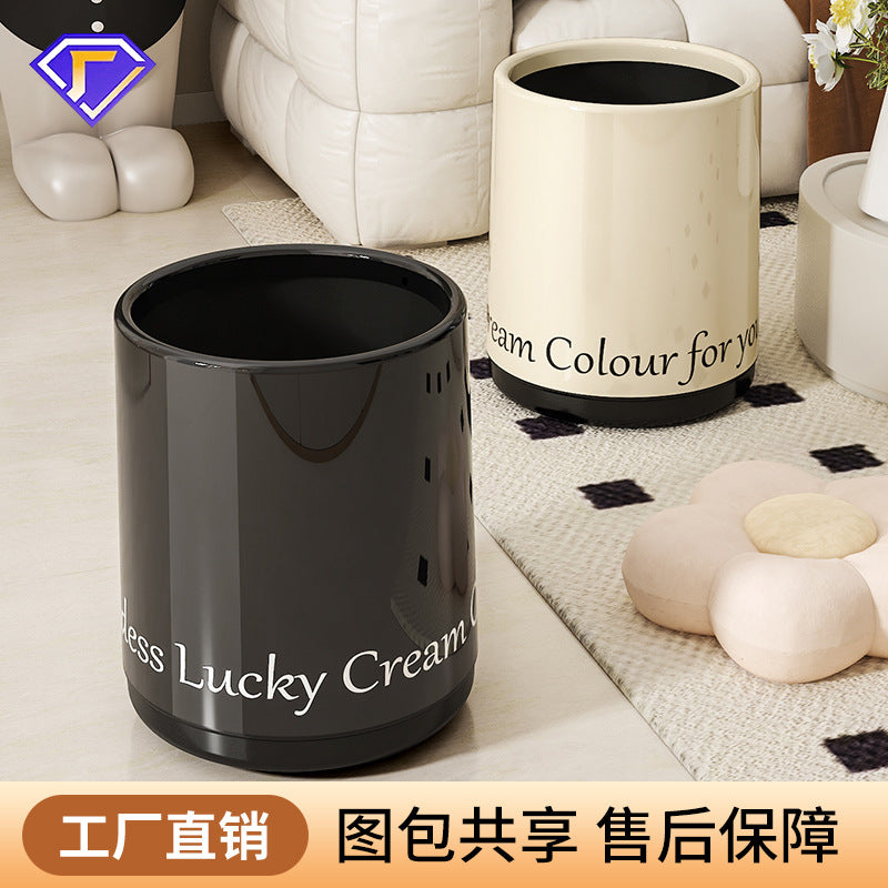 奶油风黑色双桶大容量家用客厅卫生间垃圾桶加厚轻奢卫生桶内桶