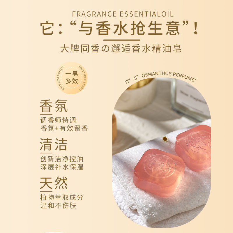 Face Cleanser Body Wash Rose Souvenir Gift
