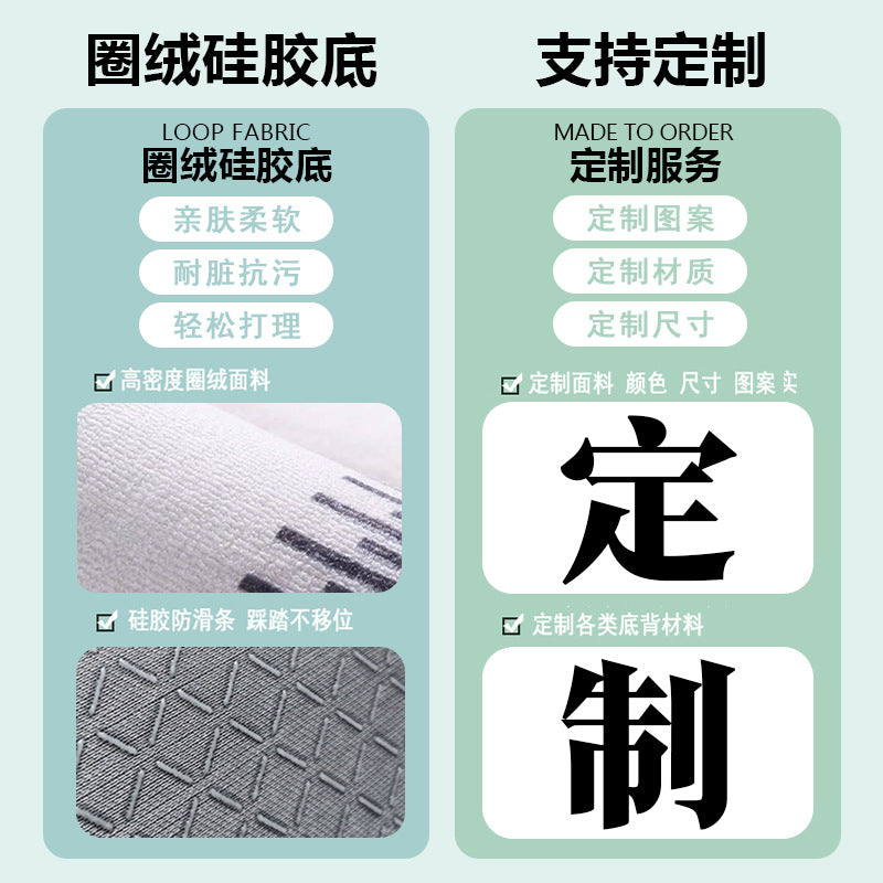 Chinese Style Car Seat Cushion – Breathable Four-Season Universal Single Piece