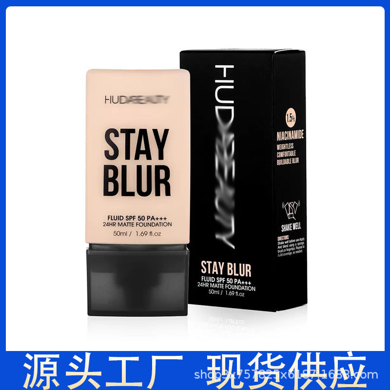 跨境Huda胡达美丽Beauty遮瑕粉底液SATY BLUR MATTE FOUND ATION