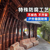 碳化竹竿防腐竹子庭院装饰围栏竹篱笆隔断民宿搭架菜园竹杆爬藤架