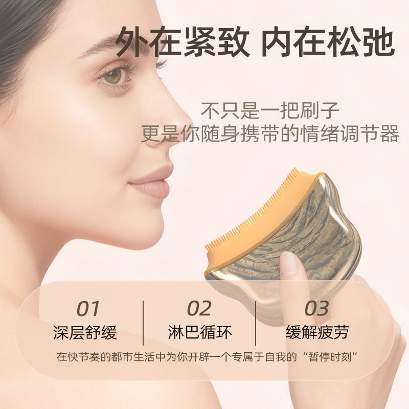 面部淋巴轮廓刷Lymphatic contour月牙刷面部疏通神器按摩护理刷