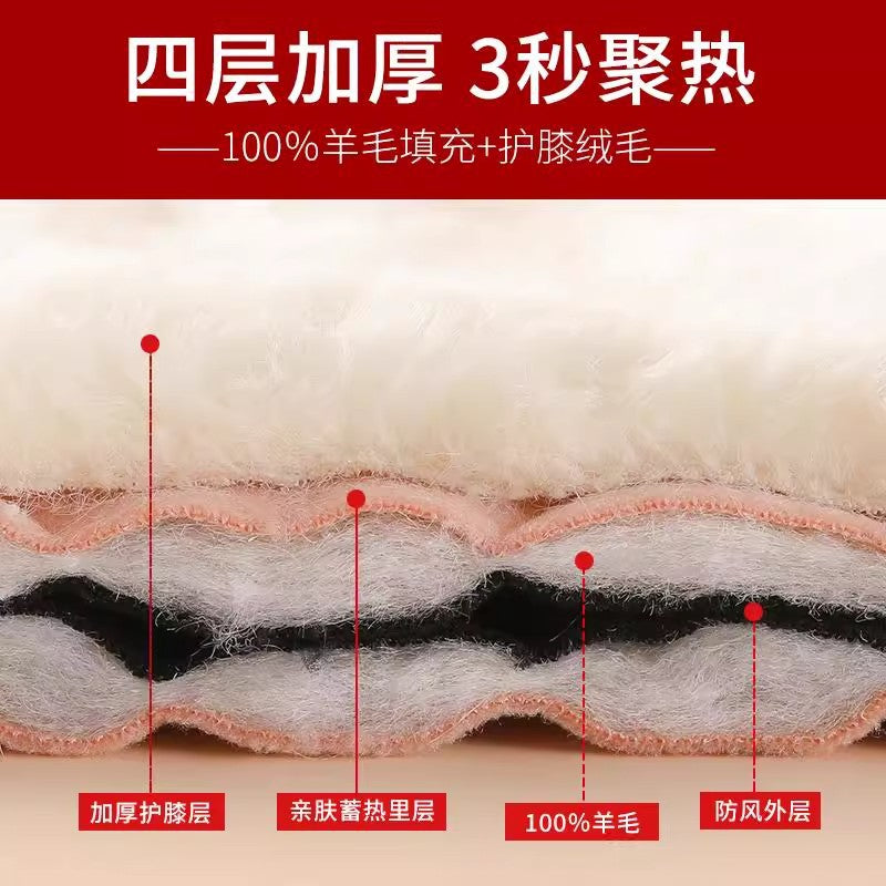 羊毛保暖裤秋冬季内外穿高腰紧身高弹力加绒加厚东北打底裤子女士