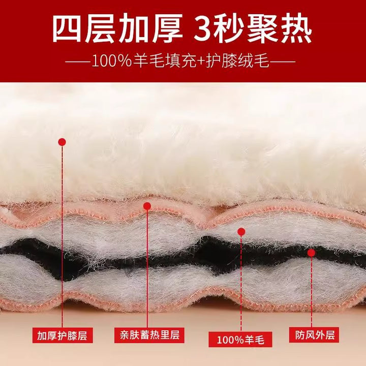 羊毛保暖裤秋冬季内外穿高腰紧身高弹力加绒加厚东北打底裤子女士