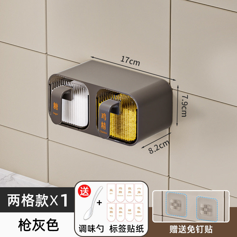 壁挂一体多格调料盒组合套厨房家用品防潮收纳盐味精塑料罐置物架