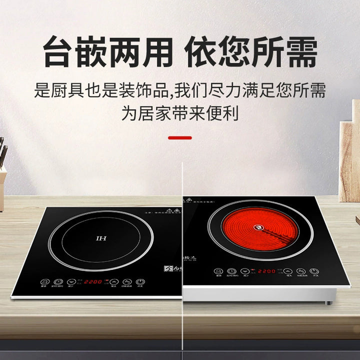 出口110V美规双灶电磁炉嵌入式双头电陶炉双口双炉家用爆炒电炉灶