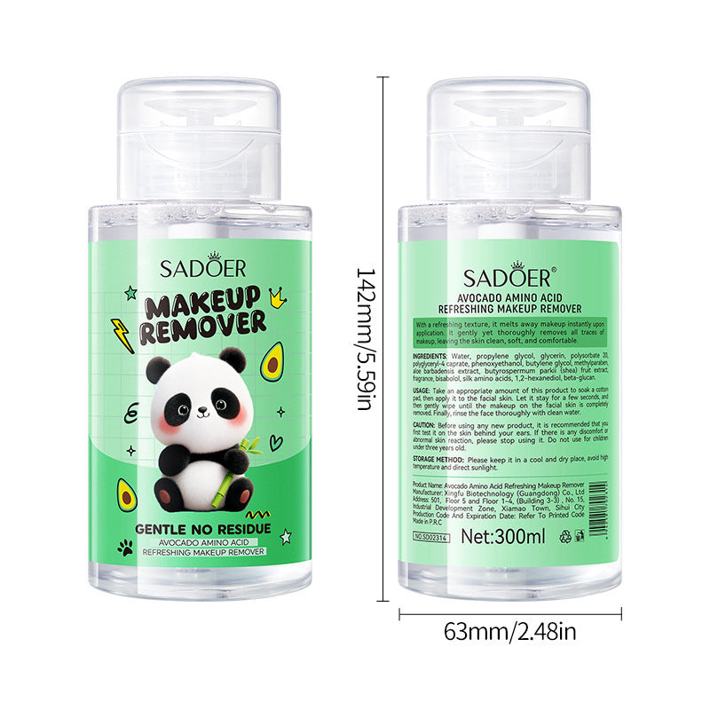 牛油果氨基酸清爽卸妆水清洁跨境外贸批发300ml