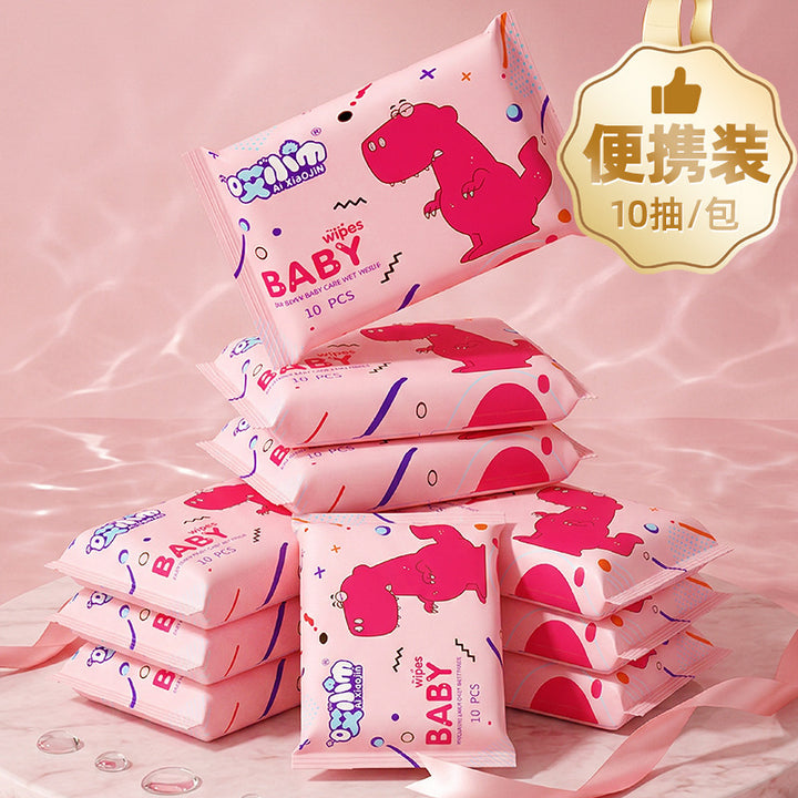 10片装湿纸巾湿巾婴儿十片抽无纺布湿巾纸母婴网店小礼品低价货源