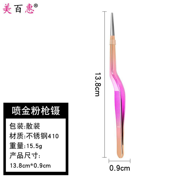 采耳夹镊子宝宝鼻屎肚脐屎夹婴儿儿童掏耳朵耳屎夹加厚掏耳工具