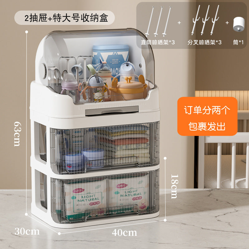 放宝宝奶瓶收纳盒装婴儿餐具碗筷辅食工具箱防尘沥水储物柜置物架