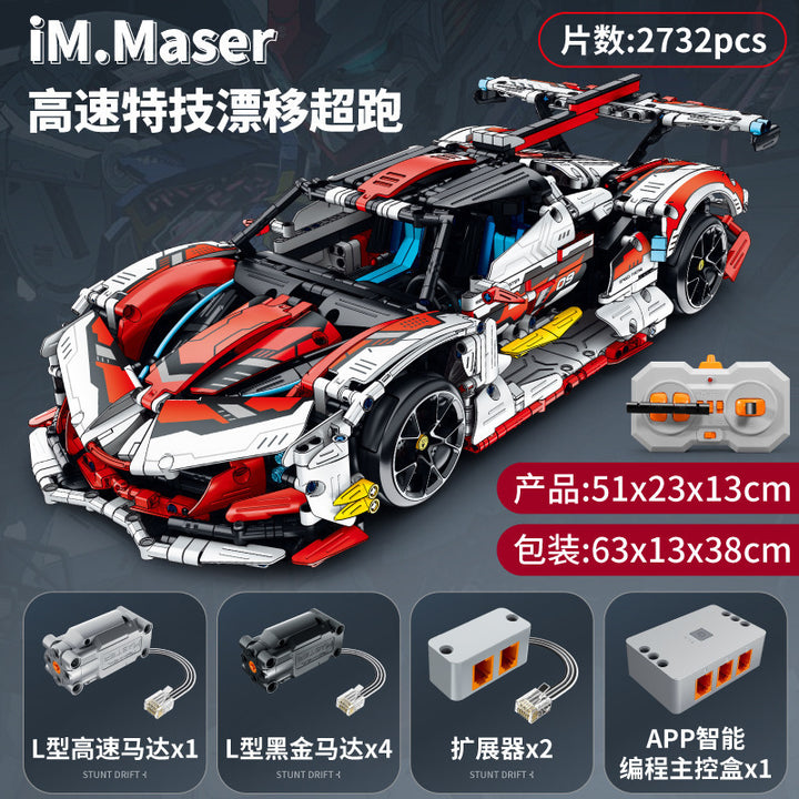 Apollo Sports Car Building Blocks Set – High-Difficulty Drift Racing Car Model Assembly Toy