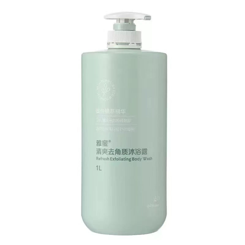 安.利雅蜜沐浴露400ML沐浴乳滋润沐浴液750ML润爽肤沐浴露持久1L
