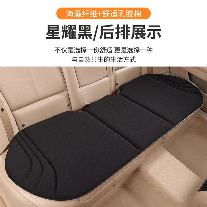 Seaweed Fiber Latex Car Seat Cushion 3-Piece Set – Breathable Anti-Slip Universal Car Seat Pad