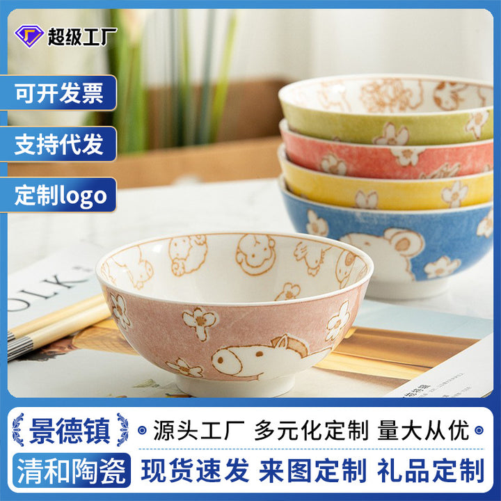 Vehicle Car - ZYL-0846