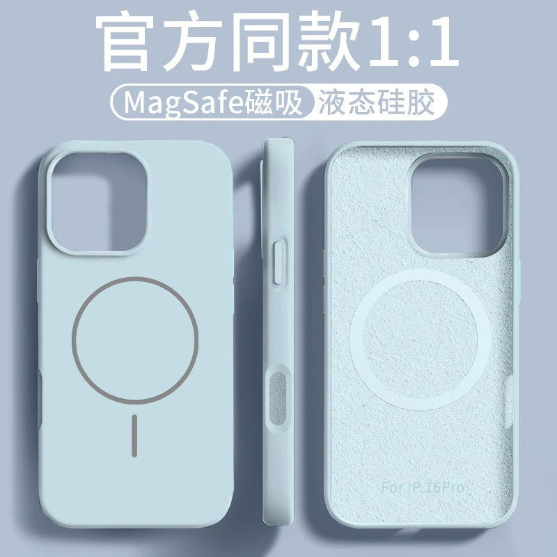 For iPhone 16 pro Thin Ring Mag Safe Liquid Silicone Phone CaseiPhone17 AIR Shockproof Solid Color Protective Case