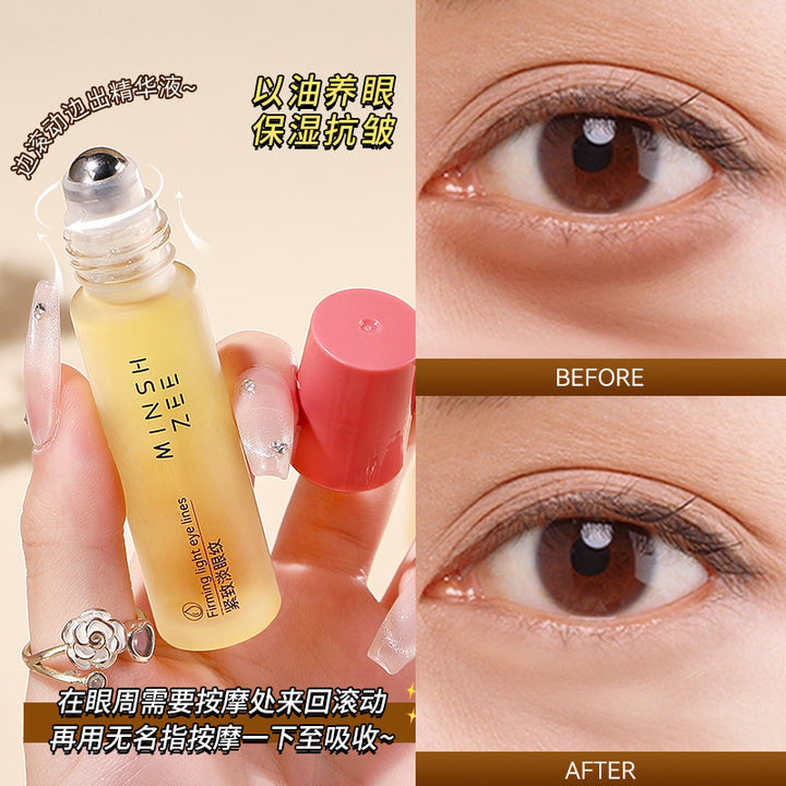 Essence Serum Moisturizing Nourishing