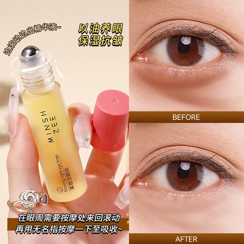茗希芝紧致眼部精华液保湿滋润淡纹眼部护理滚珠按摩眼油跨境