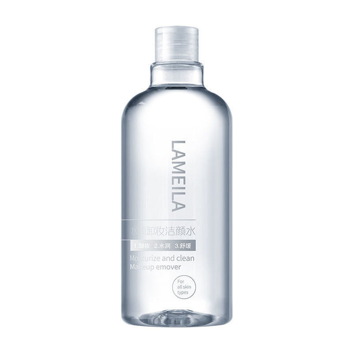 Makeup Remover Cleanse Makeup Remover Student