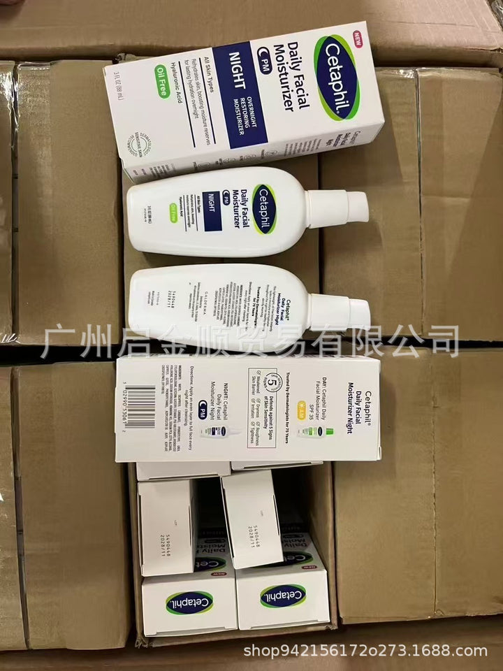跨境专供全系列洗面奶白罐防护润肤乳身体乳唇膏沐浴露面霜现货