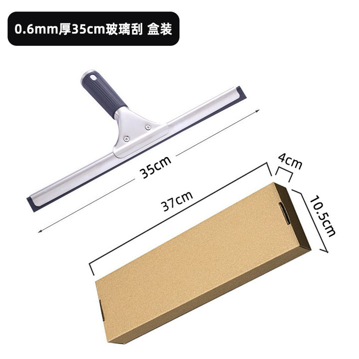 Professional Glass Cleaning Floor Scrubber with Water Wiper