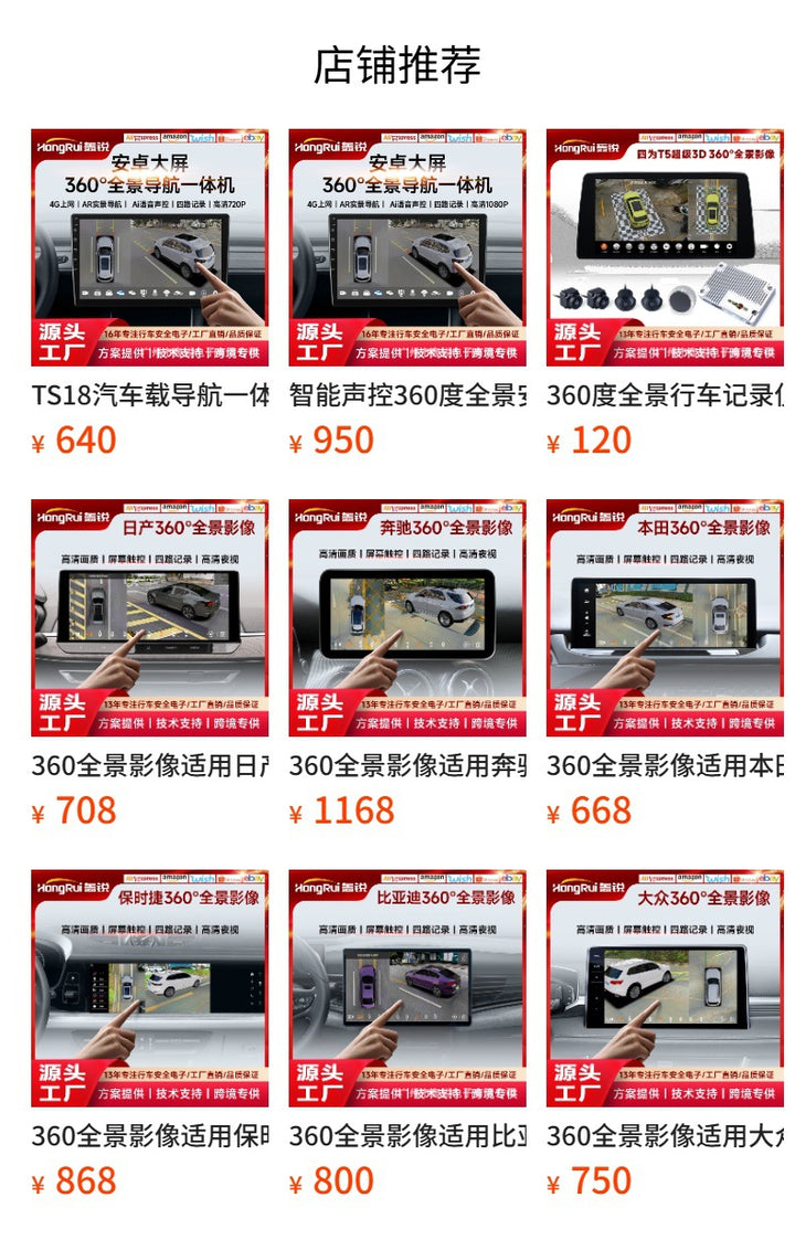 360 DVD Android