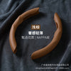 汽车方向盘套圆/D形超薄透气耐磨卡式纳帕皮把套防滑运动四季通用