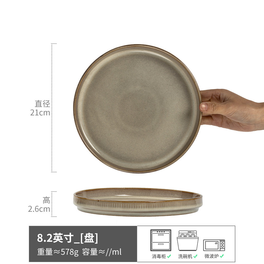 西餐陶瓷盘子复古竖纹盘家用菜盘牛排盘圆形大盘餐厅商用餐具摆盘