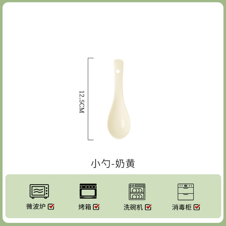 奶油风浮雕陶瓷碗碟套装家用简约新款餐具乔迁盘子碗具高级感