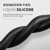 汽车方向盘套食级液态硅胶超薄防滑防尘防汗冰感把套四季通用型