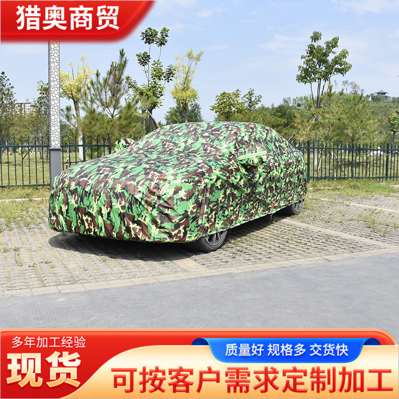 批发汽车车衣全罩防晒隔防雨雪防霜冻加厚汽车遮阳罩车衣车罩现货