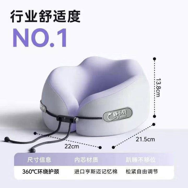 Memory Foam UPillow Portable Neck Pillow Neck Pillow