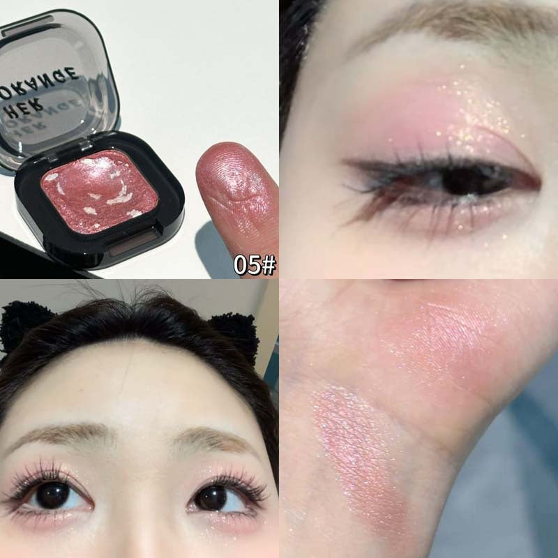 采菁选土豆泥五花肉眼影 珠光爆闪细腻持妆高光提亮眼影盘美妆