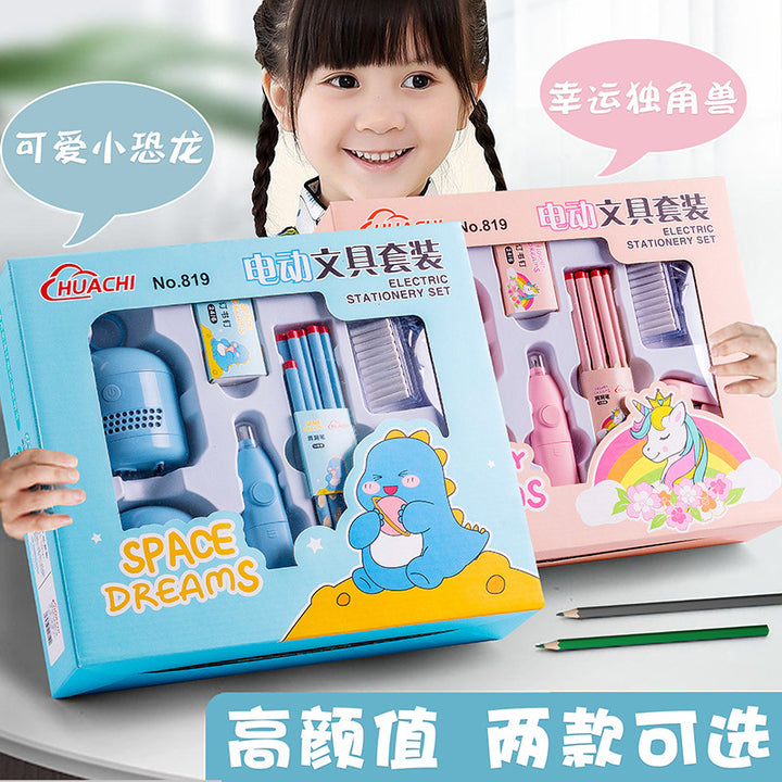 小学生礼物文具开学用品礼物创意卡通电动礼盒文具套装批发