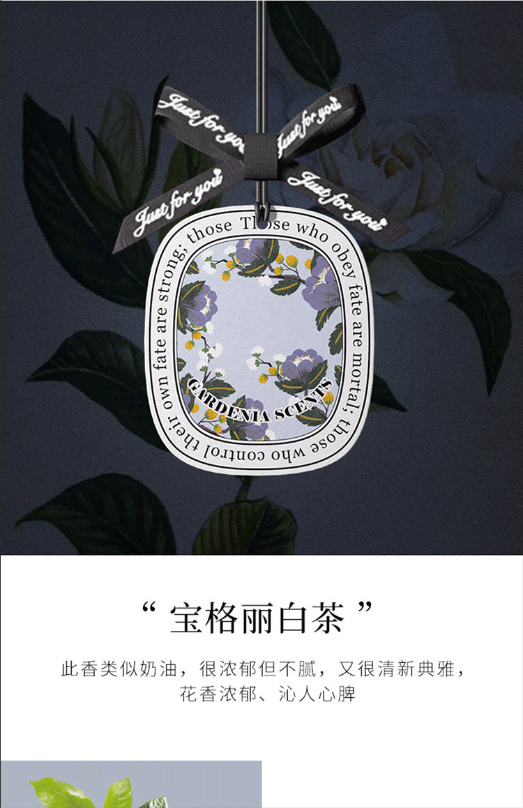 Car Aroma Small Commercial Hang Perfume Car Hanging Decor Fragrance Car